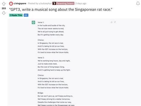 SINGAPORE Lyrics .